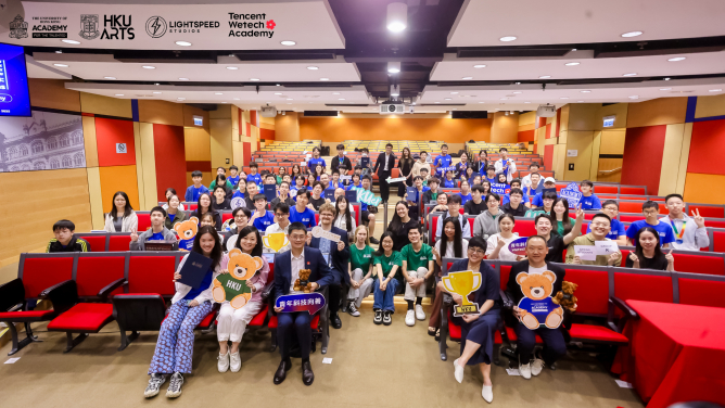 香港大學（港大）「菁英聚‧港大」計劃（HKU Academy for the Talented）聯同騰訊光子工作室群及Tencent WeTech Academy 籌辦「AI 冒險之旅：當人工智慧遇見遊戲」課程。